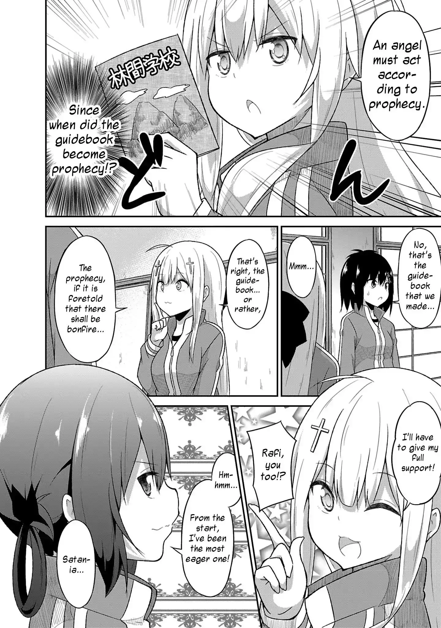 Gabriel Dropout Chapter 49 10